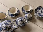 Beatrix servies, sevies maastricht, theeservies, Antiek en Kunst, Ophalen