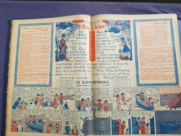 jeugdblad Ames Vaillantes 1939 / 1940 - Hergé 1e druk, Boeken, Strips | Comics, Gelezen, Complete serie of reeks, Europa, Ophalen of Verzenden