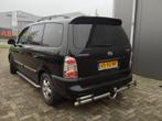 AANBIEDING Trajet Sidebars Bullbar/Pushbar Cornerbar Rearbar, Auto diversen, Tuning en Styling