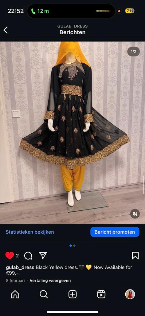 Mooie Afghaanse jurken te koop!, Kleding | Dames, Gelegenheidskleding, Zo goed als nieuw, Overige typen, Ophalen of Verzenden