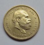 Nederland 10 gulden 1877, Verzenden, Overige landen, Goud