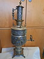 Antieke Samovar, Antiek en Kunst, Ophalen of Verzenden