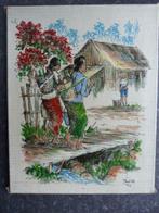 Indonesische school ( XX-eeuw ) - Twee vrouwen, Ophalen of Verzenden