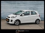 Kia Picanto 1.0 CVVT Summer Edition 5Dr Carplay Navi Airco, Auto's, Kia, Voorwielaandrijving, Stof, Gebruikt, 4 stoelen