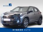 Toyota Yaris Cross 1.5 Hybrid 130 Executive/ Teamplayer | Do, Auto's, 12 maanden, 750 kg, 1490 cc, Bedrijf