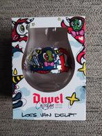 Duvel Collection Limited Edition Glas - Loes van Delft, Ophalen of Verzenden