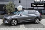 MG Marvel R Luxury 70 kWh | Trekhaak | Panoramadak | Leder |, Auto's, MG, Origineel Nederlands, Te koop, 1785 kg, Zilver of Grijs