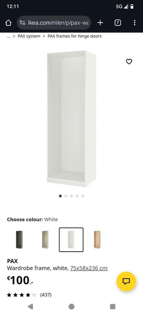 Ikea Pax kast 75x58x236 - Amsterdam, Huis en Inrichting, Kasten | Kledingkasten, Gebruikt, 200 cm of meer, 50 tot 100 cm, 50 tot 75 cm