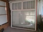 kozijn met isolatieglas, Ophalen, Gebruikt, Raamkozijn, 150 tot 225 cm