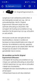 dr orginal ergonomische zitkussen, Auto-onderdelen, Ophalen of Verzenden, Nieuw