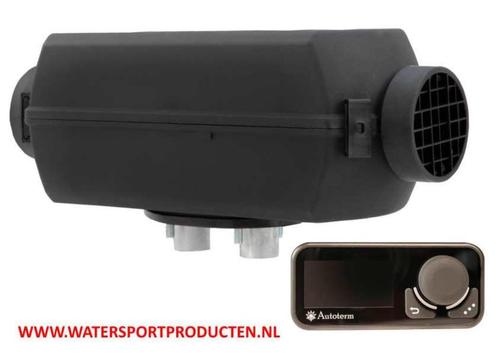 Autoterm Planar 4D 4kW diesel heteluchtverwarming + Control, Watersport en Boten, Navigatiemiddelen en Scheepselektronica, Nieuw