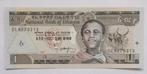 Ethiopië 1 Birr   2003, Verzenden, Overige landen