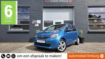Skoda Citigo 1.0 Fun | AIRCO | SMARTPHONE DOCKINGSTATION | 1 beschikbaar voor biedingen