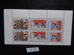 nl - blok kinder zegels / postfris 1977 (bl-15), Ophalen of Verzenden, Na 1940, Postfris