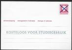 Adreswijziging Geuzendam 43, kosteloos voor studiegebruik., Postzegels en Munten, Brieven en Enveloppen | Nederland, Ophalen of Verzenden