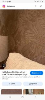 Restant behang Arte Tali 60743, Huis en Inrichting, Stoffering | Behang, Ophalen of Verzenden, Minder dan 10 m², Bruin, Arte Tali 60743