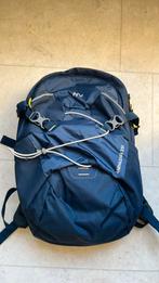 Human Nature backpack, 25L, nieuw, Sieraden, Tassen en Uiterlijk, Tassen | Rugtassen, Ophalen of Verzenden, Zo goed als nieuw
