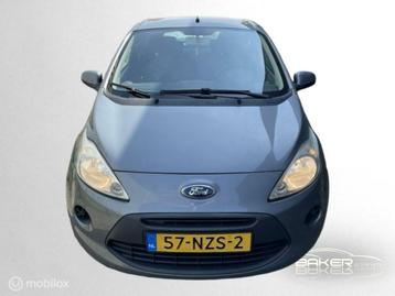 Motorkap grijs Ford Ka II  ('08-'16) beschikbaar voor biedingen