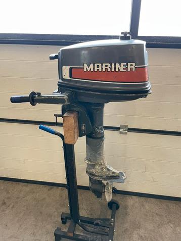 Buitenboordmotor Mariner/ Yamaha 4pk beschikbaar voor biedingen