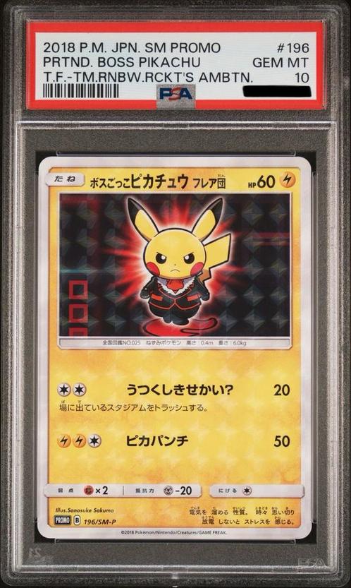 Pretend Boss Pikachu 196 SM Promo 2018 - PSA 10 GEM MINT, Hobby en Vrije tijd, Verzamelkaartspellen | Pokémon, Nieuw, Losse kaart