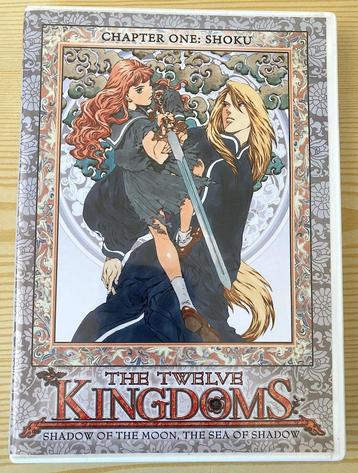 dvd The Twelve Kingdoms: Chapter 1, 2, 3 (Anime) US Import