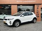 Kia Stonic 1.0 T-GDi MHEV DynamicLine | Apple/ android carpl, Voorwielaandrijving, 12 maanden, Gebruikt, Wit