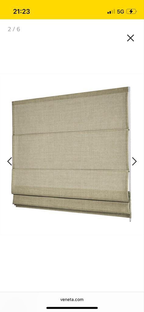 Zo goed als nieuwe vouwgordijn van Veneta, Huis en Inrichting, Stoffering | Gordijnen en Lamellen, Zo goed als nieuw, 200 cm of meer