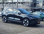 Volvo EX30 (Private Lease Overname), Automaat, EX30, Zwart, Stationwagon