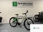 2X VANMOOF S5 RENEW 10/2023 garantie btw factuur nieuwstaat, Gebruikt, Vanmoof