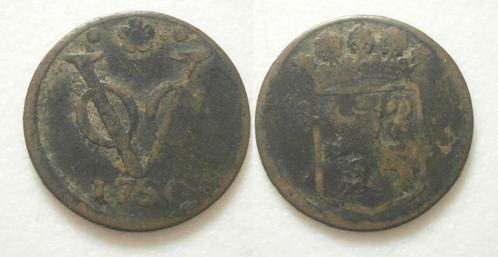4] Holland VOC Duit 1750, Postzegels en Munten, Munten | Nederland, Losse munt, 5 cent, Vóór koninkrijk, Ophalen of Verzenden