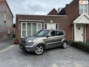 Kia Soul 1.6 X-tra beschikbaar voor biedingen