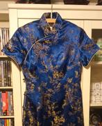 Mooie blauw-goude Chinese jurk qipao, Overige typen, Blauw, Qui Fu Ren, Ophalen of Verzenden