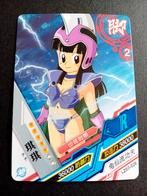Dragonball ball z kaart  5, Verzamelen, Ophalen of Verzenden, Foto of Kaart