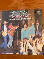 Normaal  - rock arround the clock, Cd's en Dvd's, Vinyl | Nederlandstalig, Ophalen of Verzenden, Zo goed als nieuw, Rock