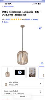 Eglo romazzina 2 stuks, Ophalen, Zo goed als nieuw, Minder dan 50 cm