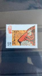 Macau 946 jaar van de tijger postfris /1001, Ophalen of Verzenden, Dier of Natuur
