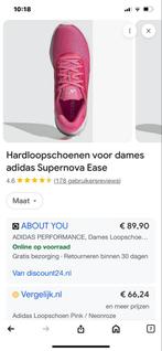 Adidas Supernova Ease Dames - Roze, Ophalen of Verzenden, Nieuw, Roze