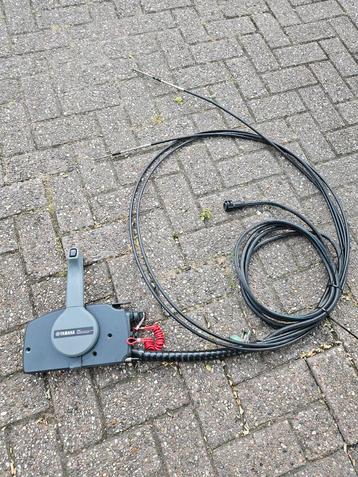 Yamaha 703 schakelkast met trim beschikbaar voor biedingen
