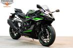 Kawasaki NINJA ZX-6R (bj 2024), Bedrijf, Super Sport