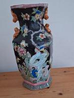 Chinese vaas, Ophalen of Verzenden