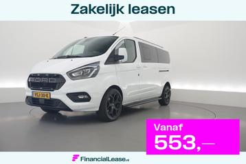 Ford Transit Custom 320 2.0 TDCI L2H1 DC Aut. | 170pk | Navi beschikbaar voor biedingen
