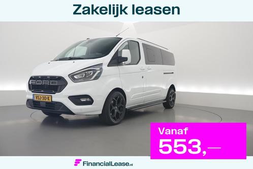 Ford Transit Custom 320 2.0 TDCI L2H1 DC Aut. | 170pk | Navi, Auto's, Bestelauto's, Bedrijf, Lease, Financial lease, ABS, Achteruitrijcamera