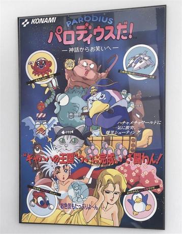 PARODIUS Da KONAMI Arcade 50x70cm Poster Affiche beschikbaar voor biedingen