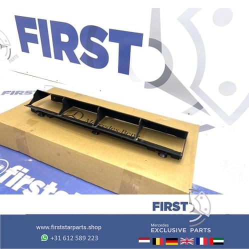 A2095050830 LUCHT GELEIDER OLIE KOELER PLASTIC HOUDER W204 C, Auto-onderdelen, Carrosserie en Plaatwerk, Bumper, Mercedes-Benz