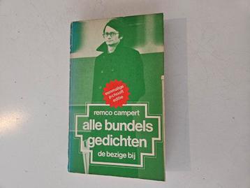 Remco Campert - alle bundels gedichten beschikbaar voor biedingen