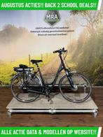 Multicycle elektrische fiets met voorwiel motor ebike!