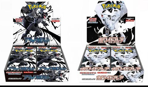 Pokemon Black Bolt & White Flare Japanse Booster boxen, Hobby en Vrije tijd, Verzamelkaartspellen | Pokémon, Nieuw, Booster, Ophalen of Verzenden