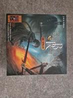 In de Ban van de Ring - De Strijd, Hobby en Vrije tijd, Gezelschapsspellen | Bordspellen, Een of twee spelers, Ophalen of Verzenden