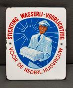 Mooi emaille bord reclamebord Stichting Wasserij Langcat, Ophalen of Verzenden