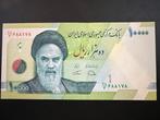 Iran 10000 Rials 2019, Ophalen of Verzenden, Midden-Oosten, Los biljet